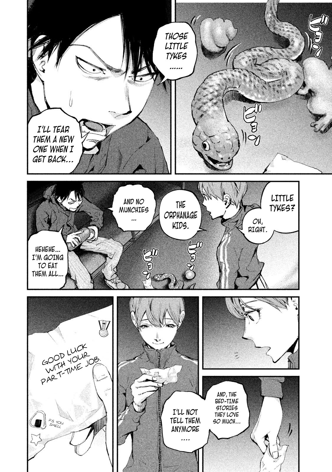 Gajuu: The Beast Chapter 3 page 5 - Chapter 3