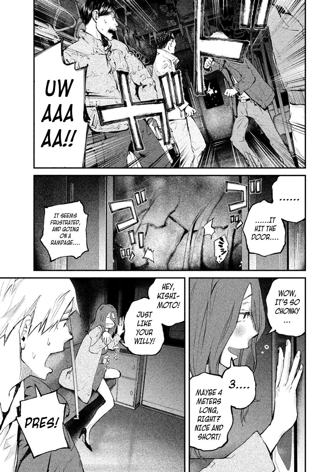 Gajuu: The Beast Chapter 3 page 6 - Chapter 3