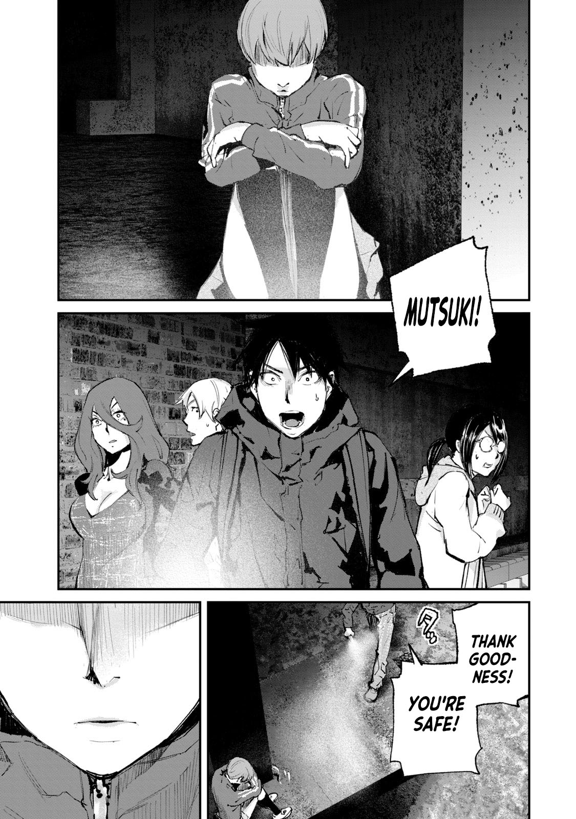 Gajuu: The Beast Chapter 30 page 10 - Chapter 30