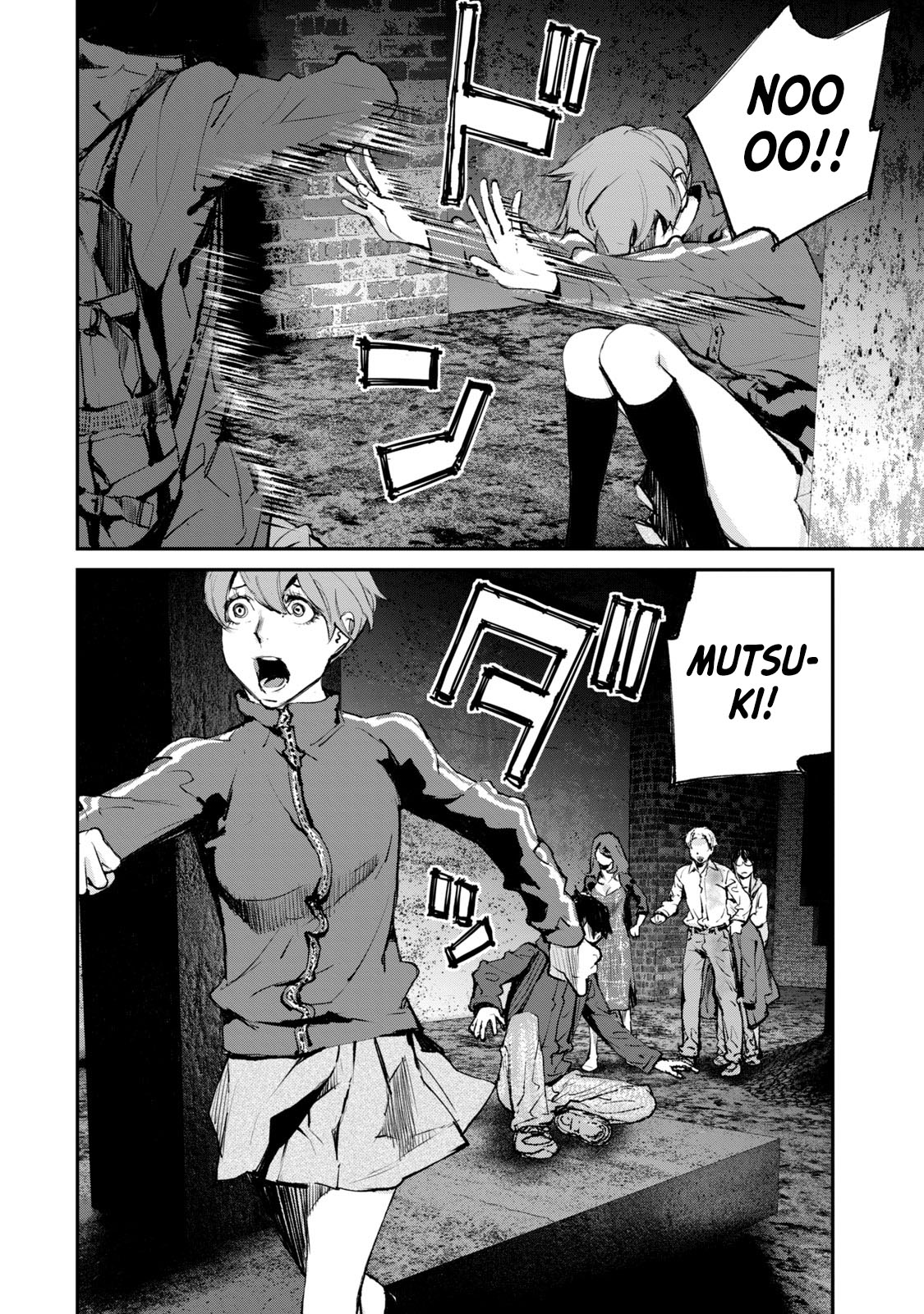 Gajuu: The Beast Chapter 30 page 13 - Chapter 30