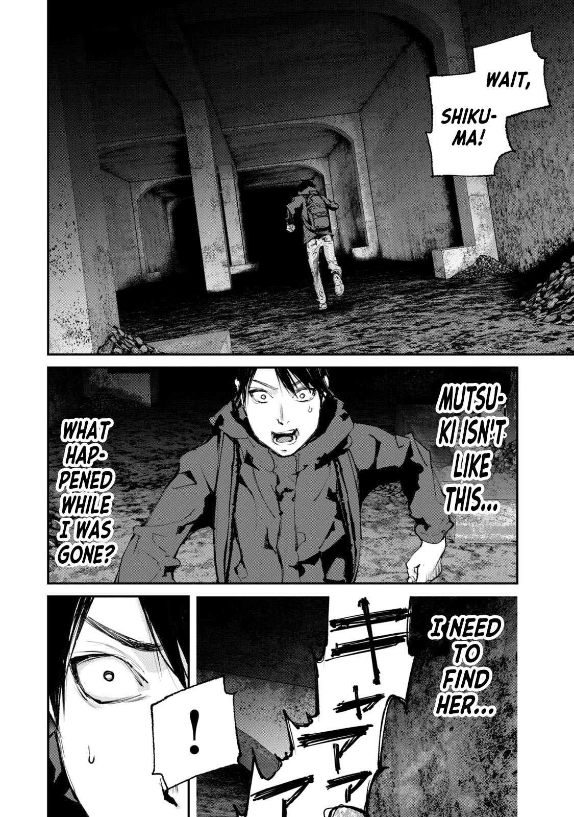 Gajuu: The Beast Chapter 30 page 15 - Chapter 30