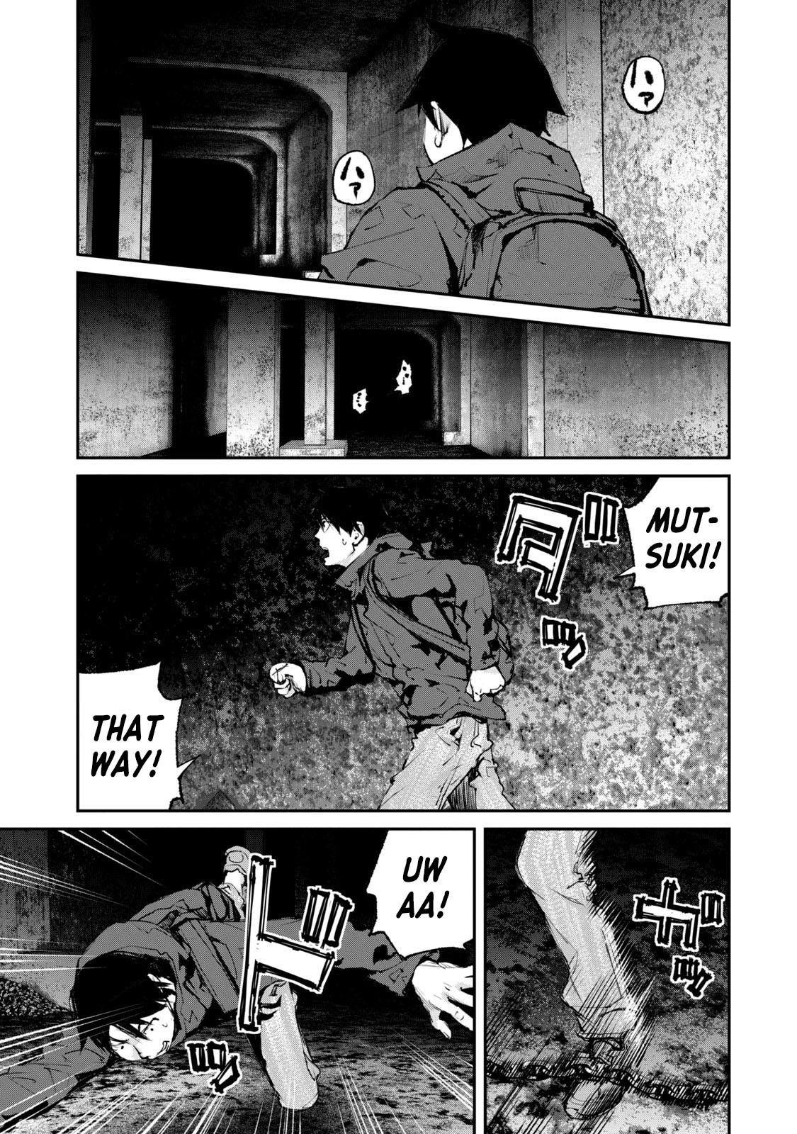 Gajuu: The Beast Chapter 30 page 16 - Chapter 30