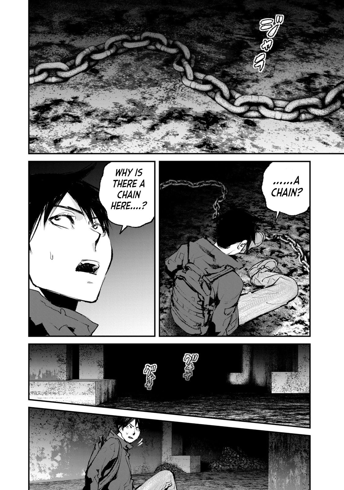 Gajuu: The Beast Chapter 30 page 17 - Chapter 30