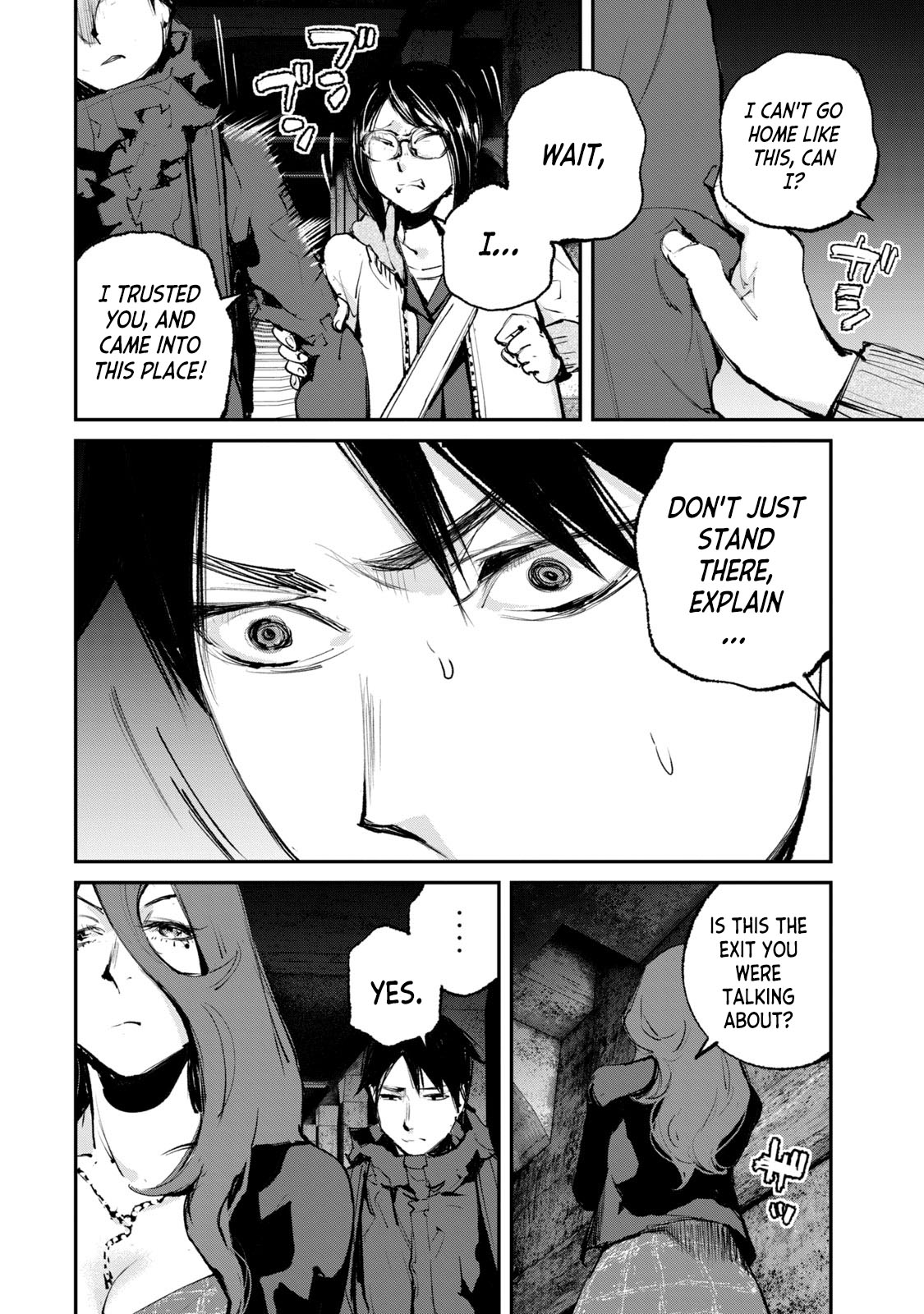Gajuu: The Beast Chapter 30 page 3 - Chapter 30