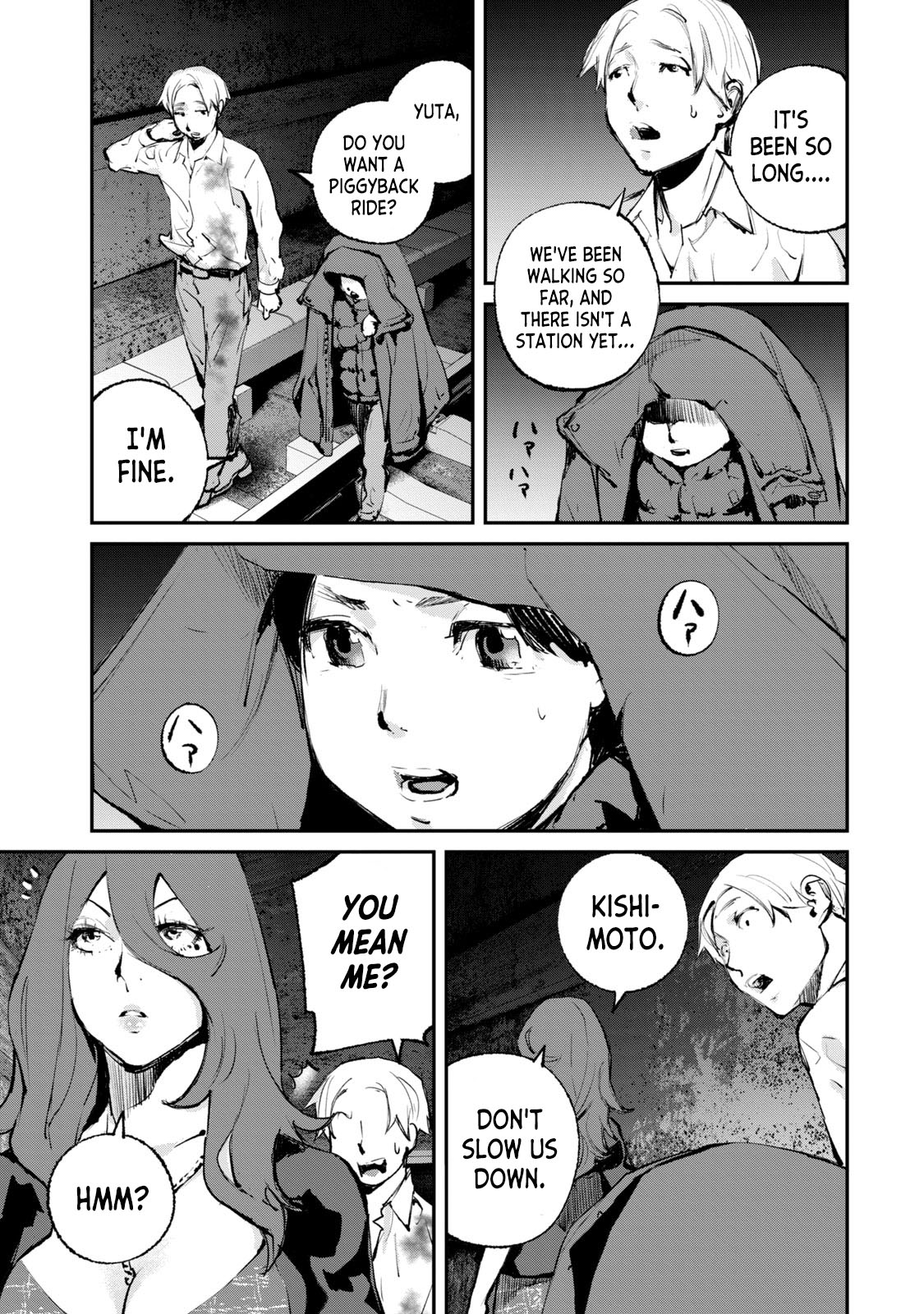 Gajuu: The Beast Chapter 30 page 6 - Chapter 30