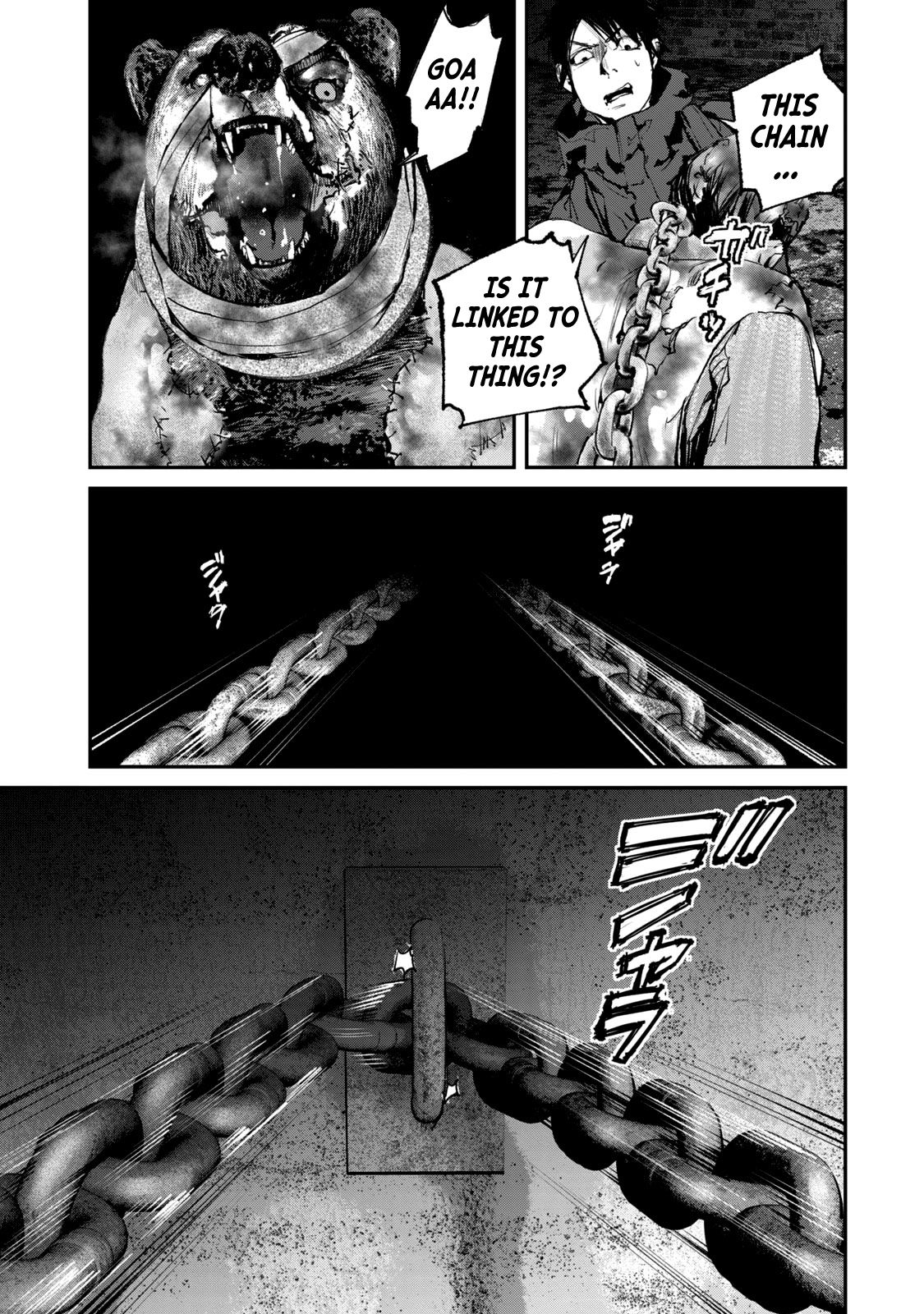 Gajuu: The Beast Chapter 31 page 12 - Chapter 31