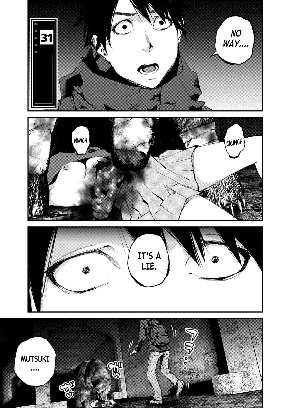 Gajuu: The Beast Chapter 31 page 2 - Chapter 31