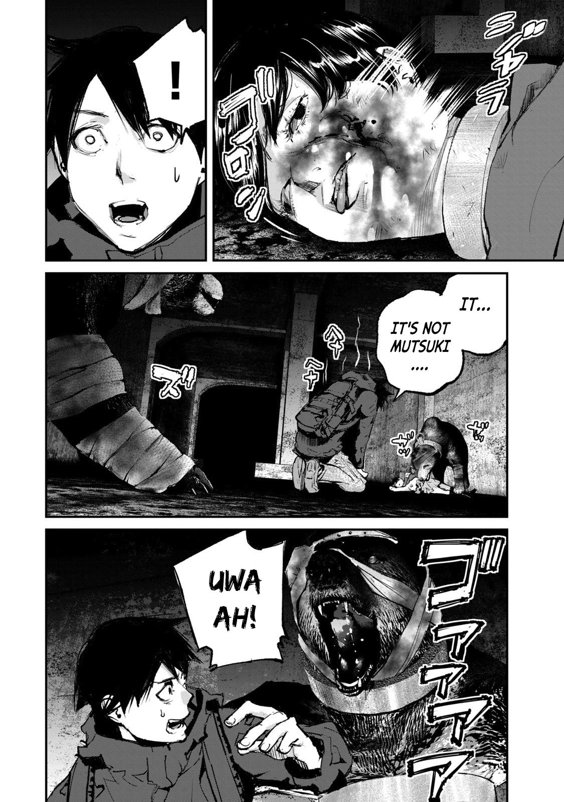 Gajuu: The Beast Chapter 31 page 3 - Chapter 31