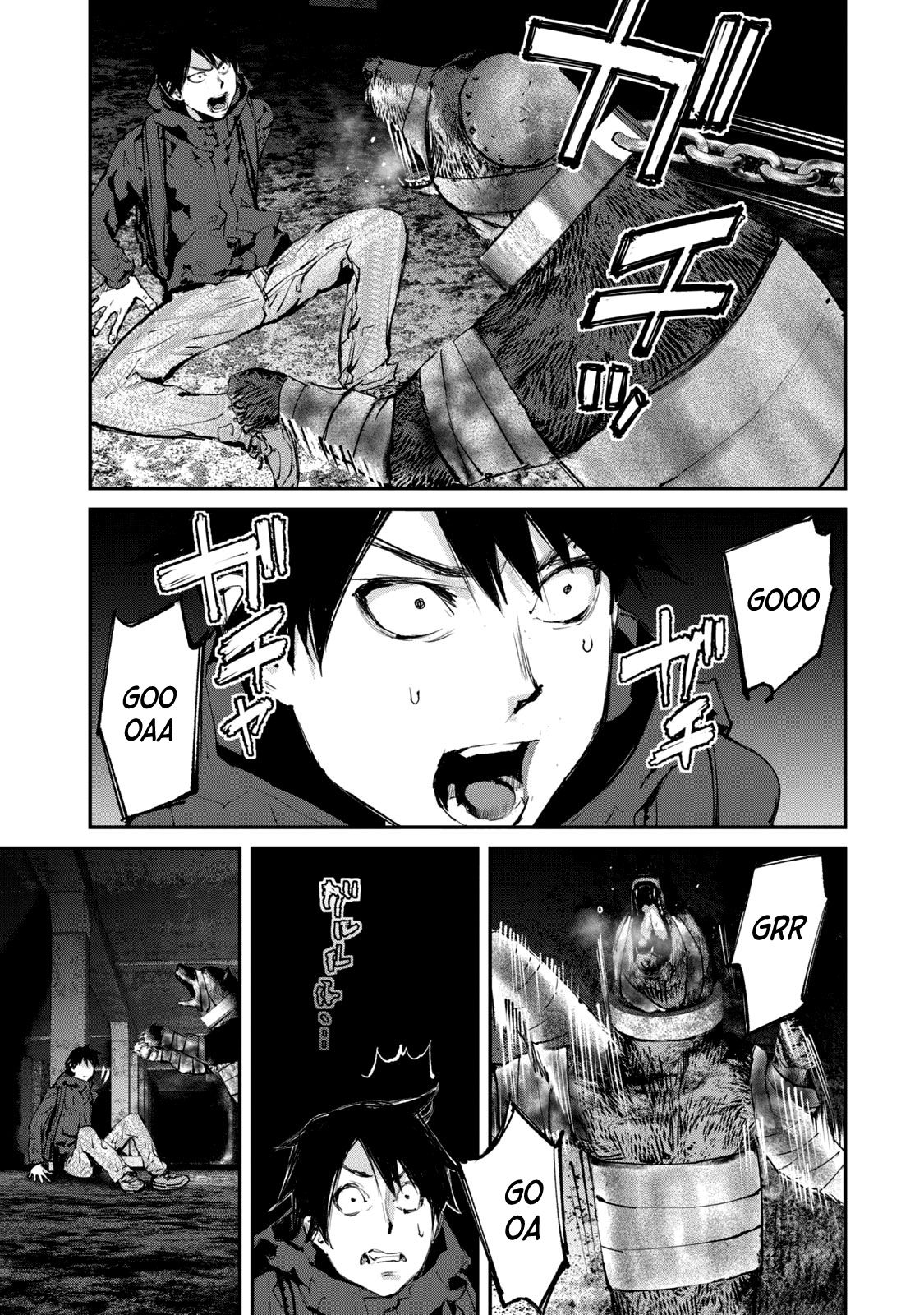 Gajuu: The Beast Chapter 31 page 4 - Chapter 31