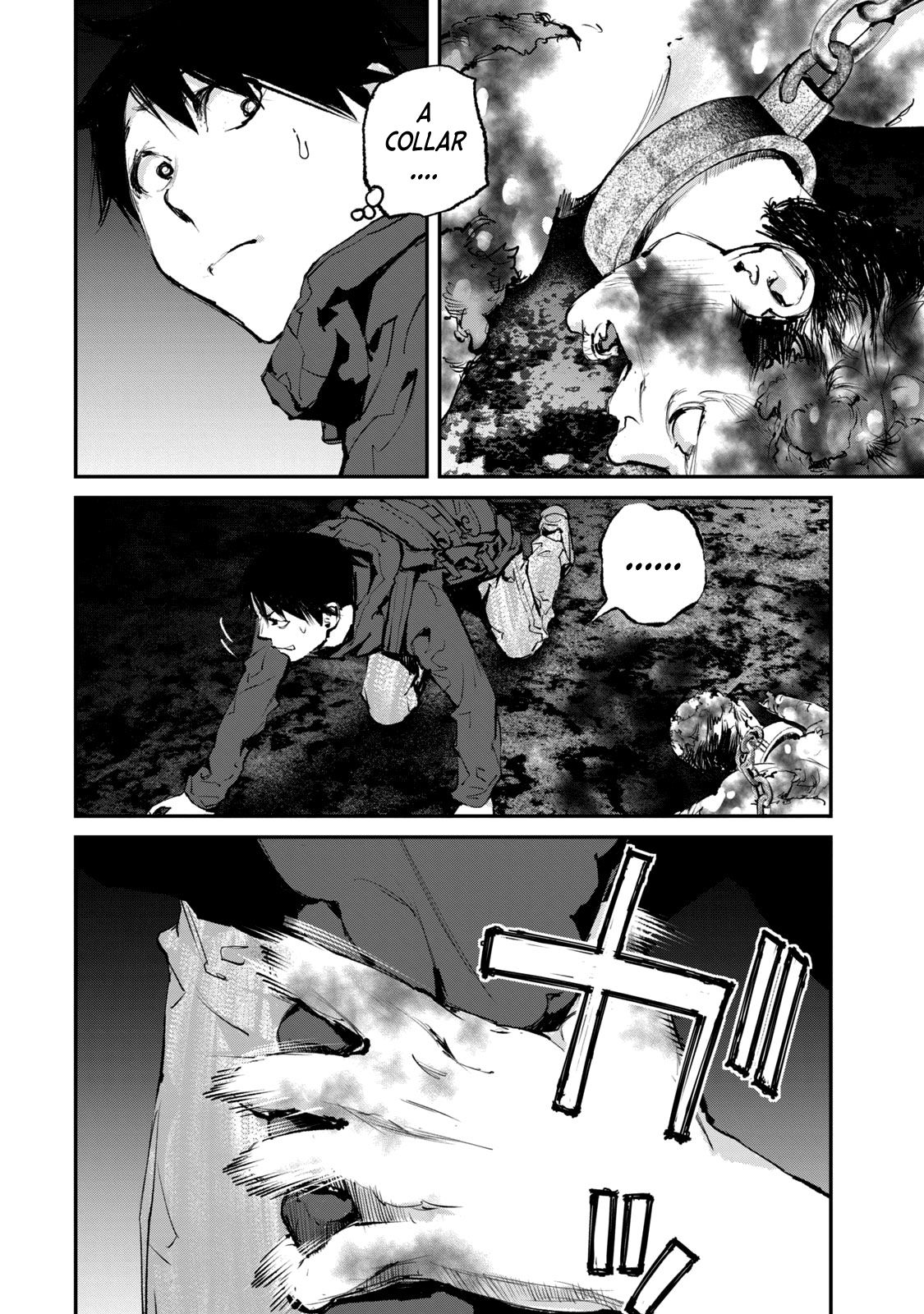 Gajuu: The Beast Chapter 31 page 7 - Chapter 31