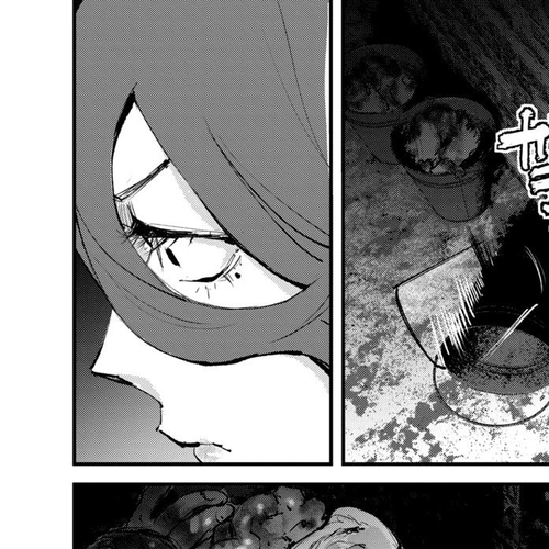 Gajuu: The Beast Chapter 31 cover
