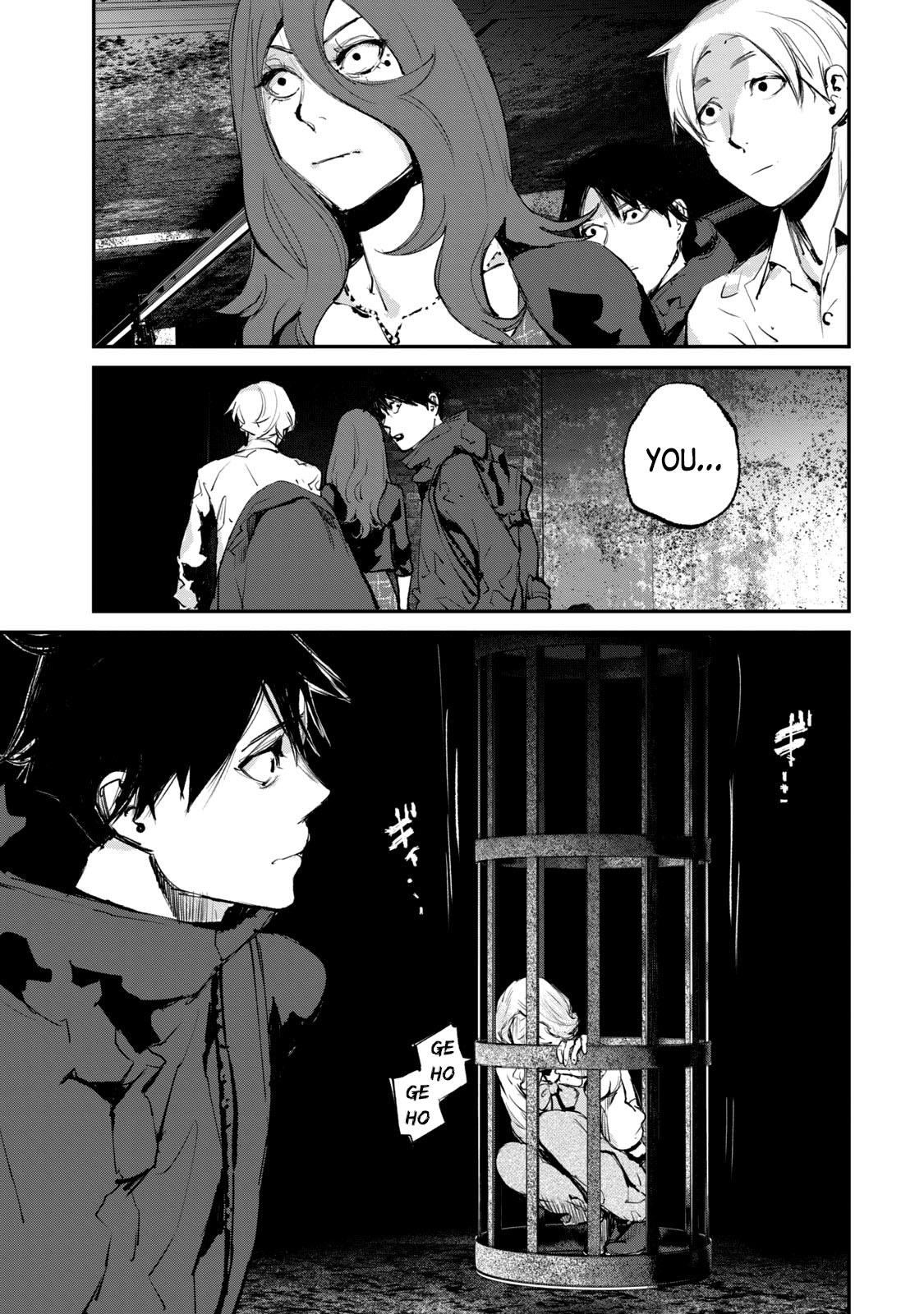Gajuu: The Beast Chapter 32 page 11 - Chapter 32