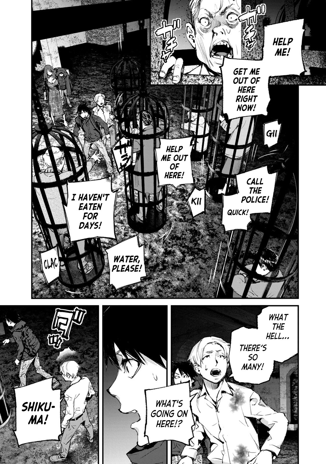 Gajuu: The Beast Chapter 32 page 13 - Chapter 32