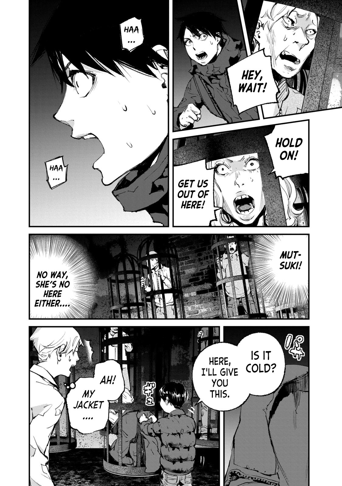 Gajuu: The Beast Chapter 32 page 14 - Chapter 32
