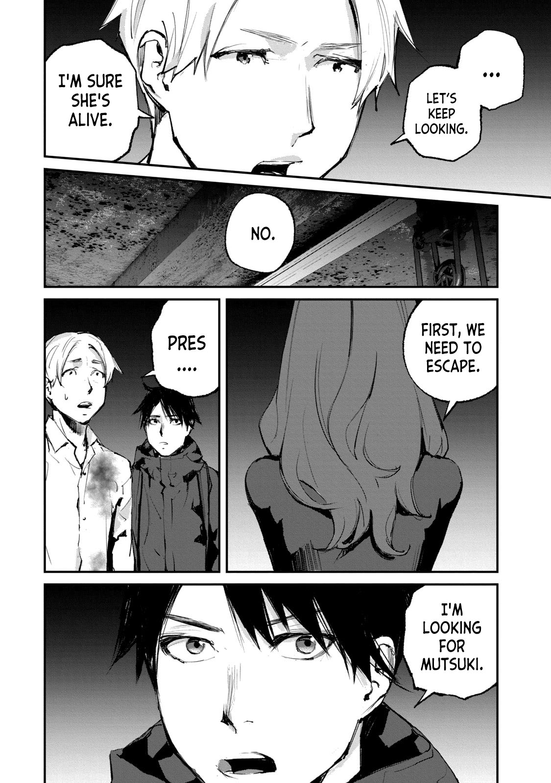 Gajuu: The Beast Chapter 32 page 16 - Chapter 32