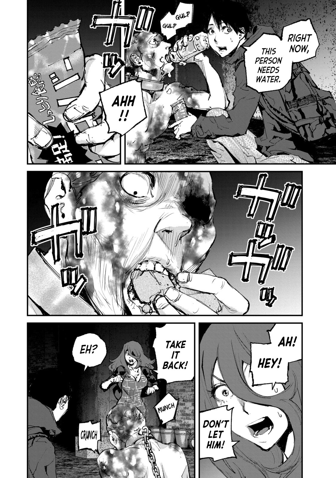 Gajuu: The Beast Chapter 32 page 2 - Chapter 32