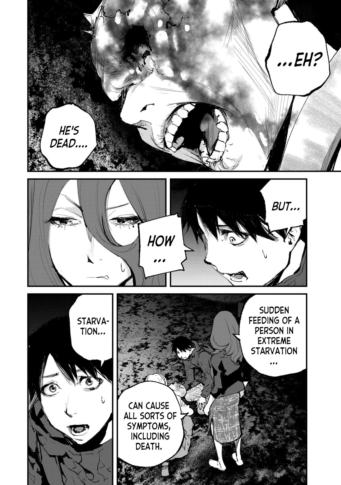 Gajuu: The Beast Chapter 32 page 4 - Chapter 32