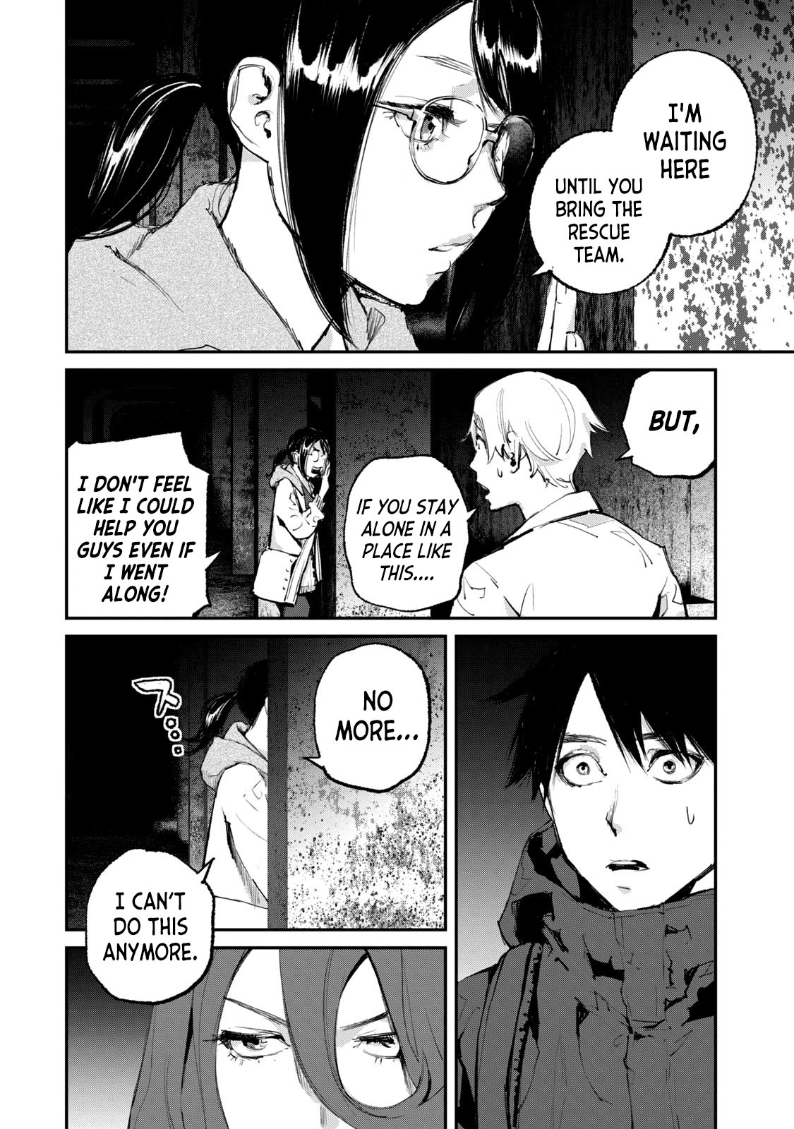 Gajuu: The Beast Chapter 32 page 6 - Chapter 32