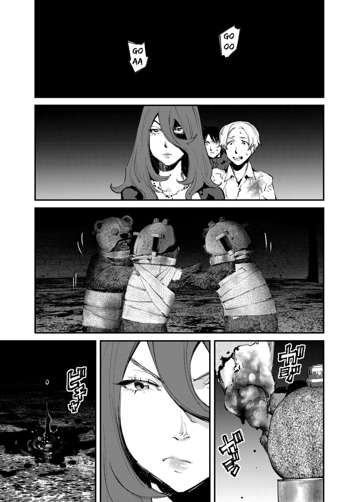 Gajuu: The Beast Chapter 32 page 9 - Chapter 32