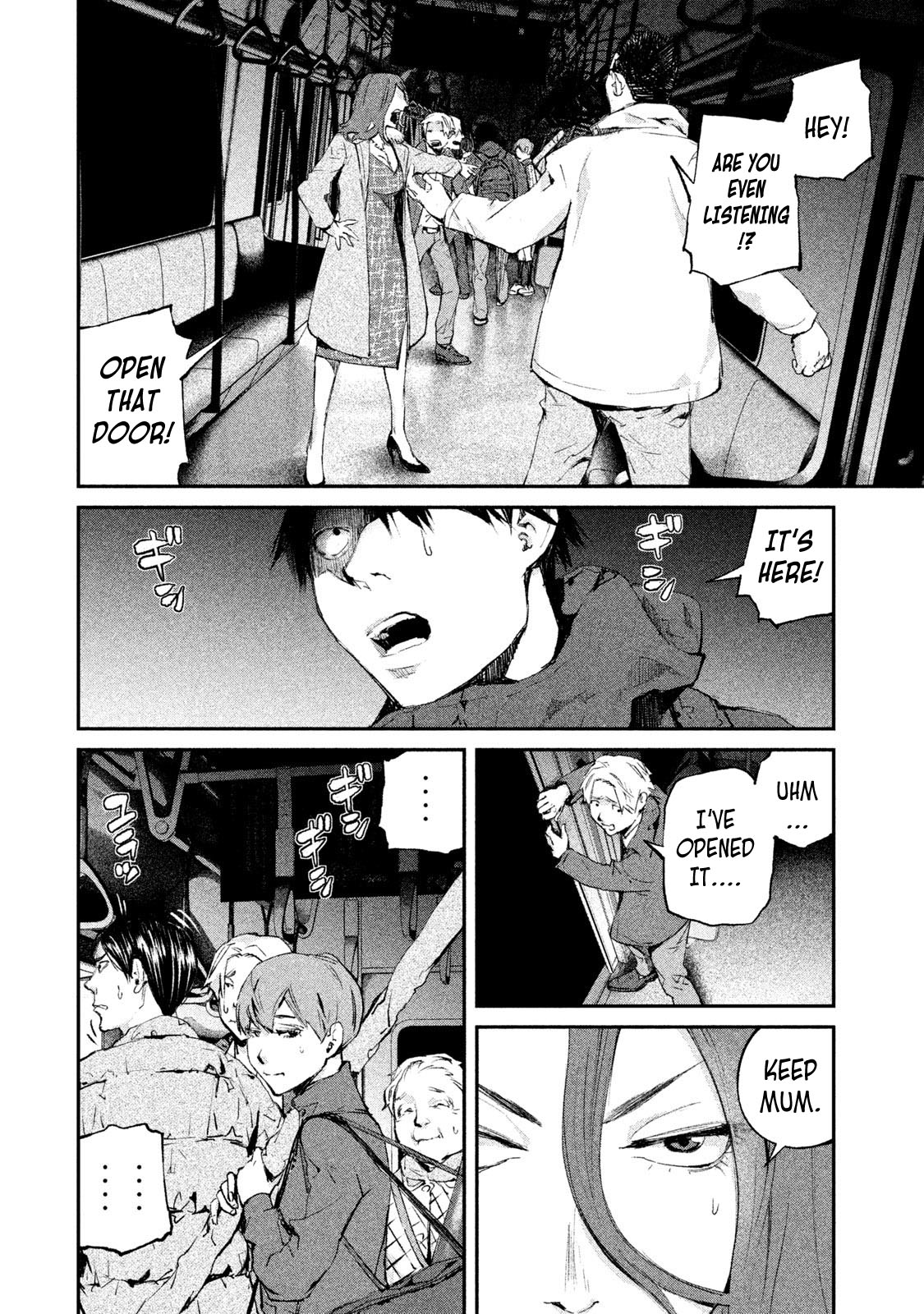 Gajuu: The Beast Chapter 4 page 10 - Chapter 4