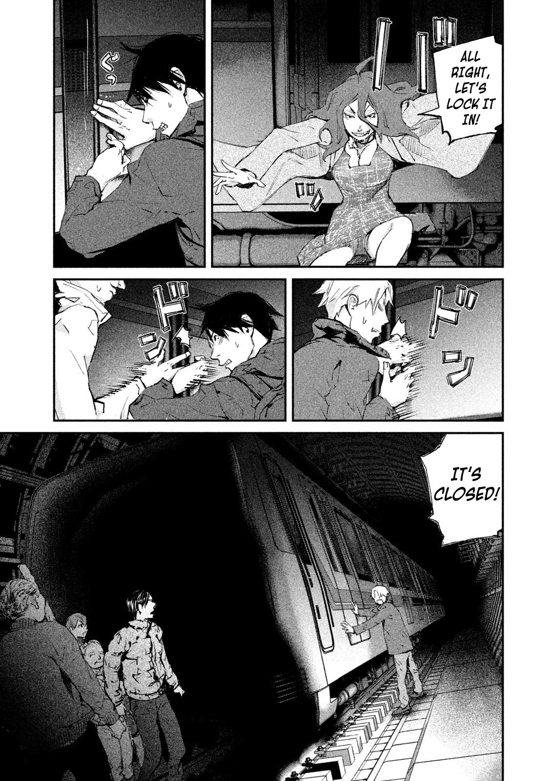 Gajuu: The Beast Chapter 4 page 13 - Chapter 4