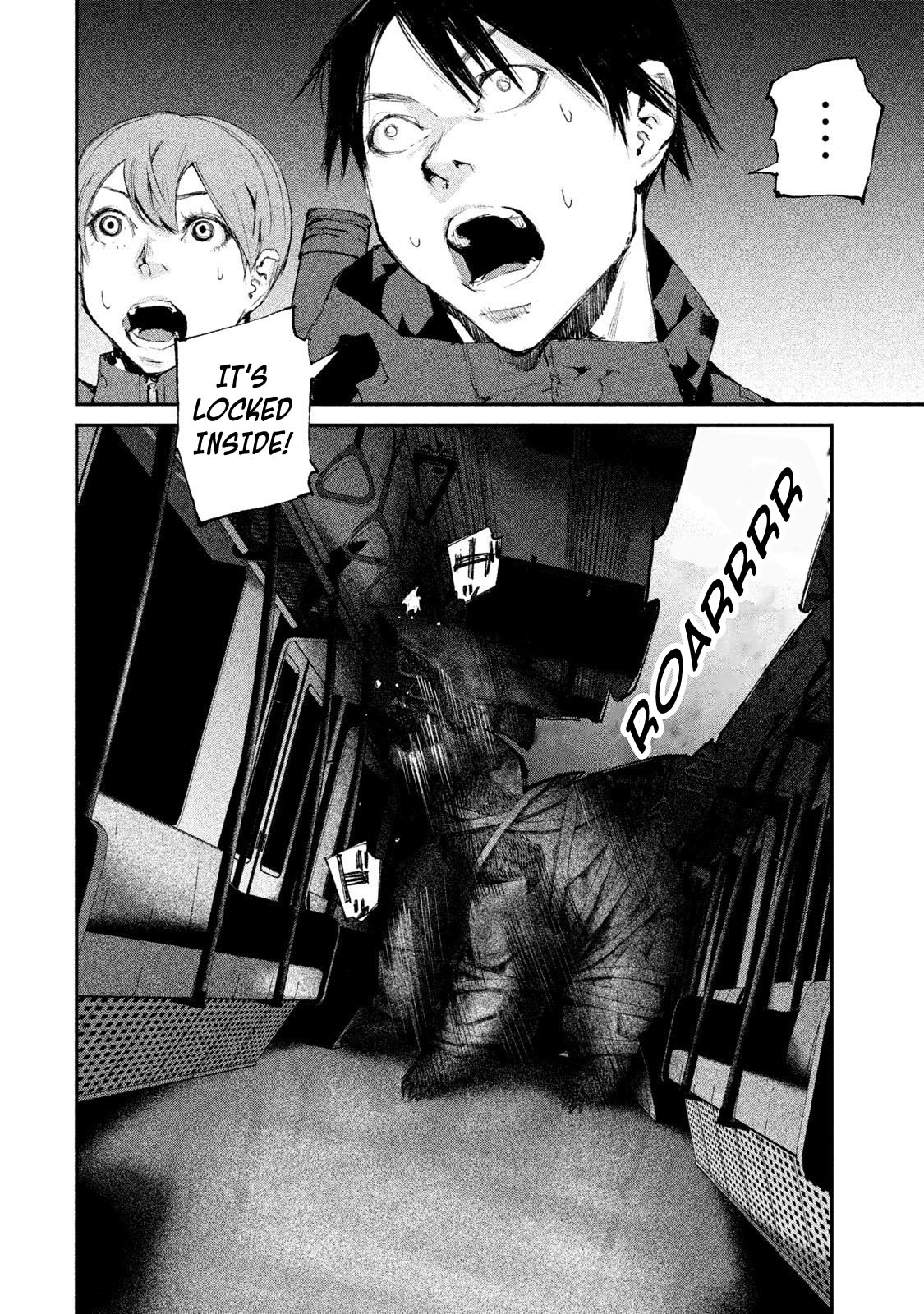 Gajuu: The Beast Chapter 4 page 14 - Chapter 4