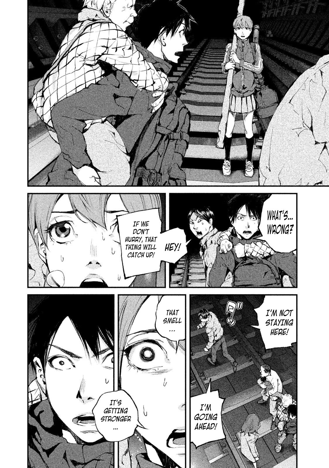 Gajuu: The Beast Chapter 4 page 18 - Chapter 4