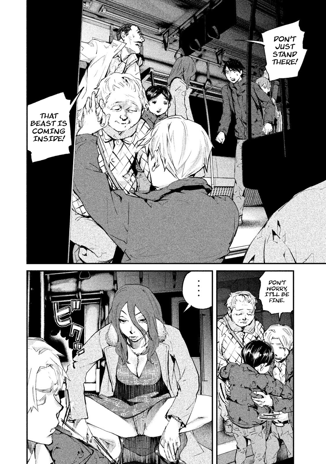 Gajuu: The Beast Chapter 4 page 2 - Chapter 4