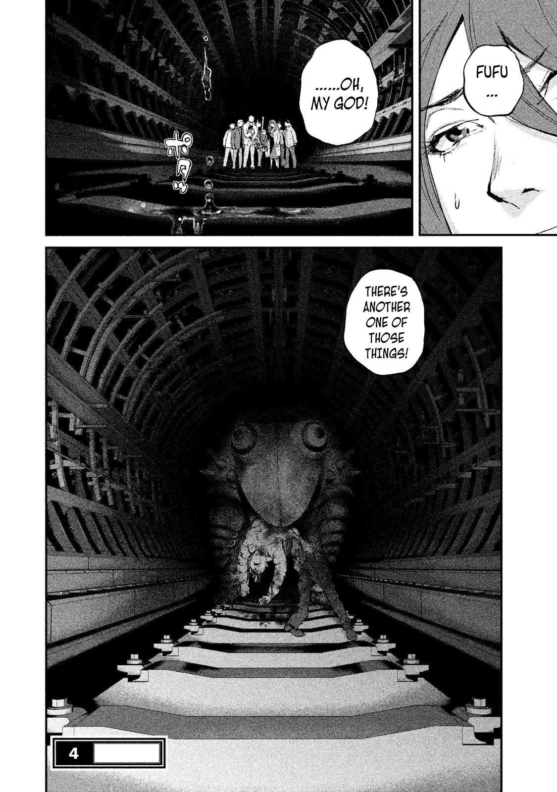 Gajuu: The Beast Chapter 4 page 20 - Chapter 4