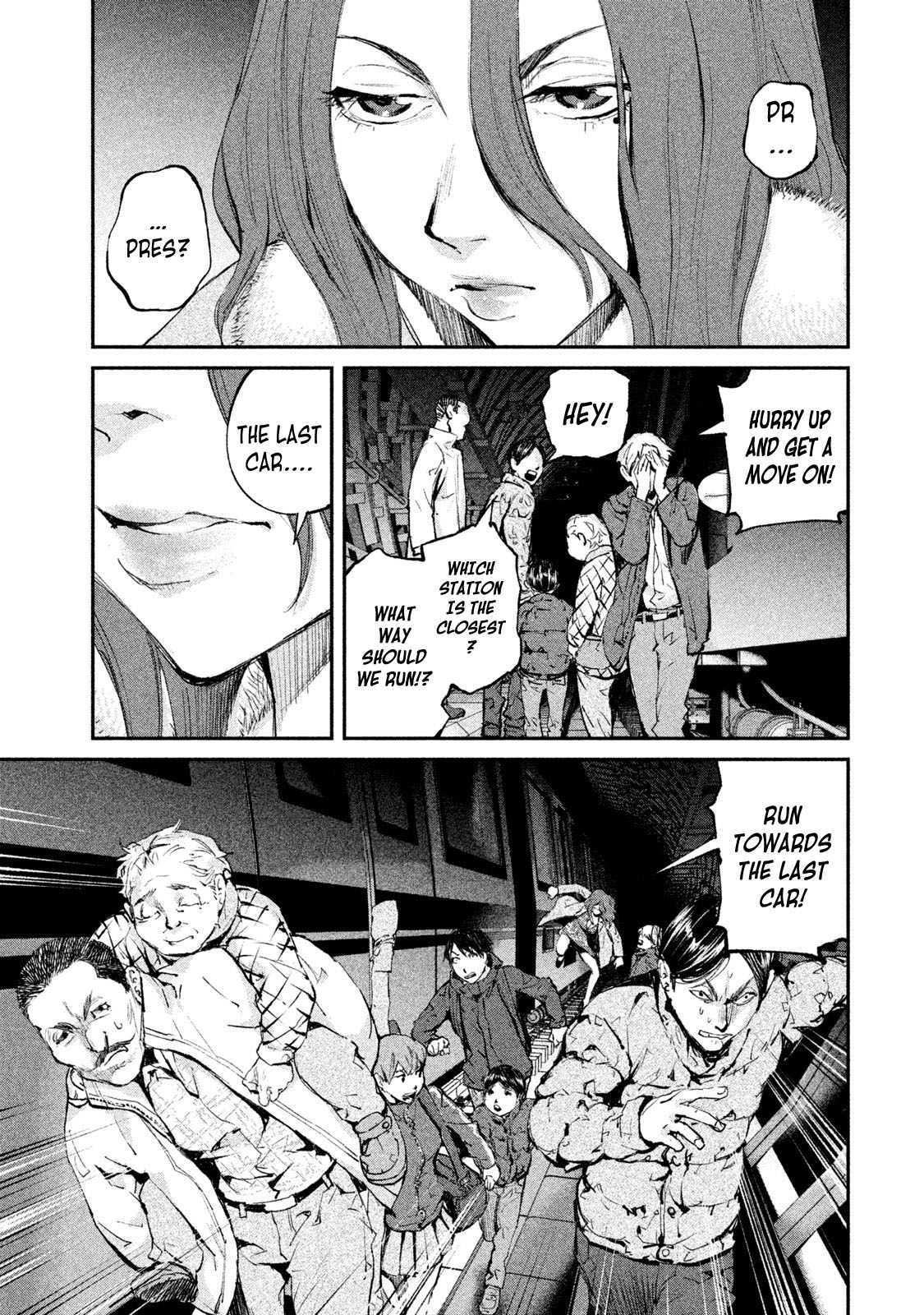 Gajuu: The Beast Chapter 4 page 3 - Chapter 4