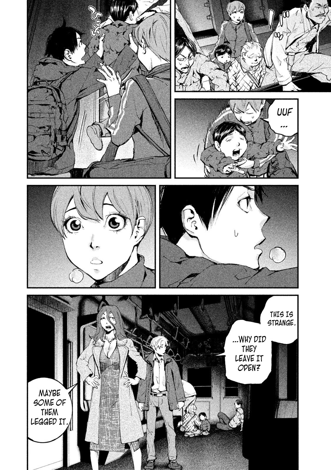 Gajuu: The Beast Chapter 4 page 8 - Chapter 4