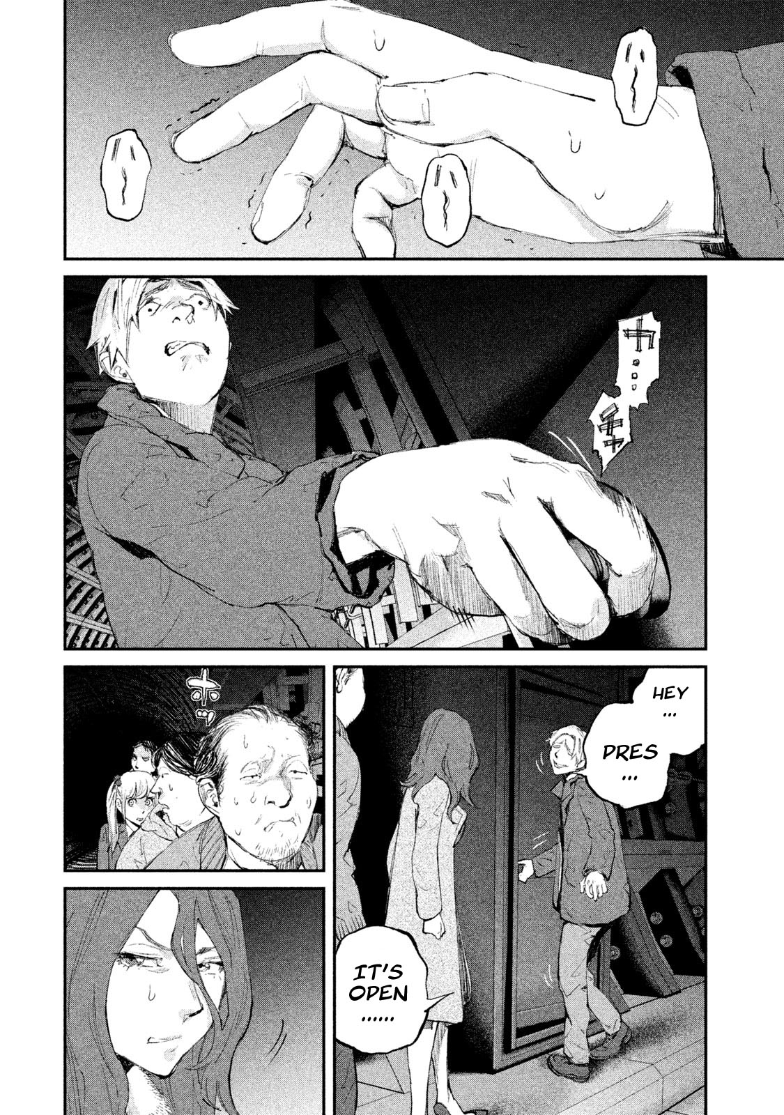 Gajuu: The Beast Chapter 5 page 12 - Chapter 5