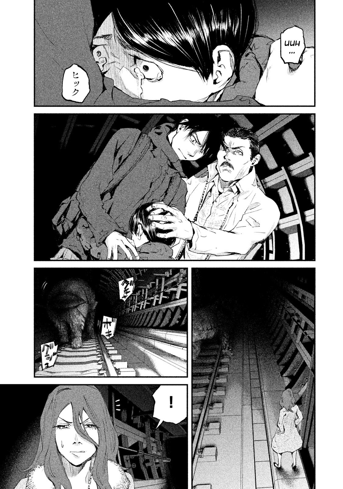 Gajuu: The Beast Chapter 5 page 20 - Chapter 5