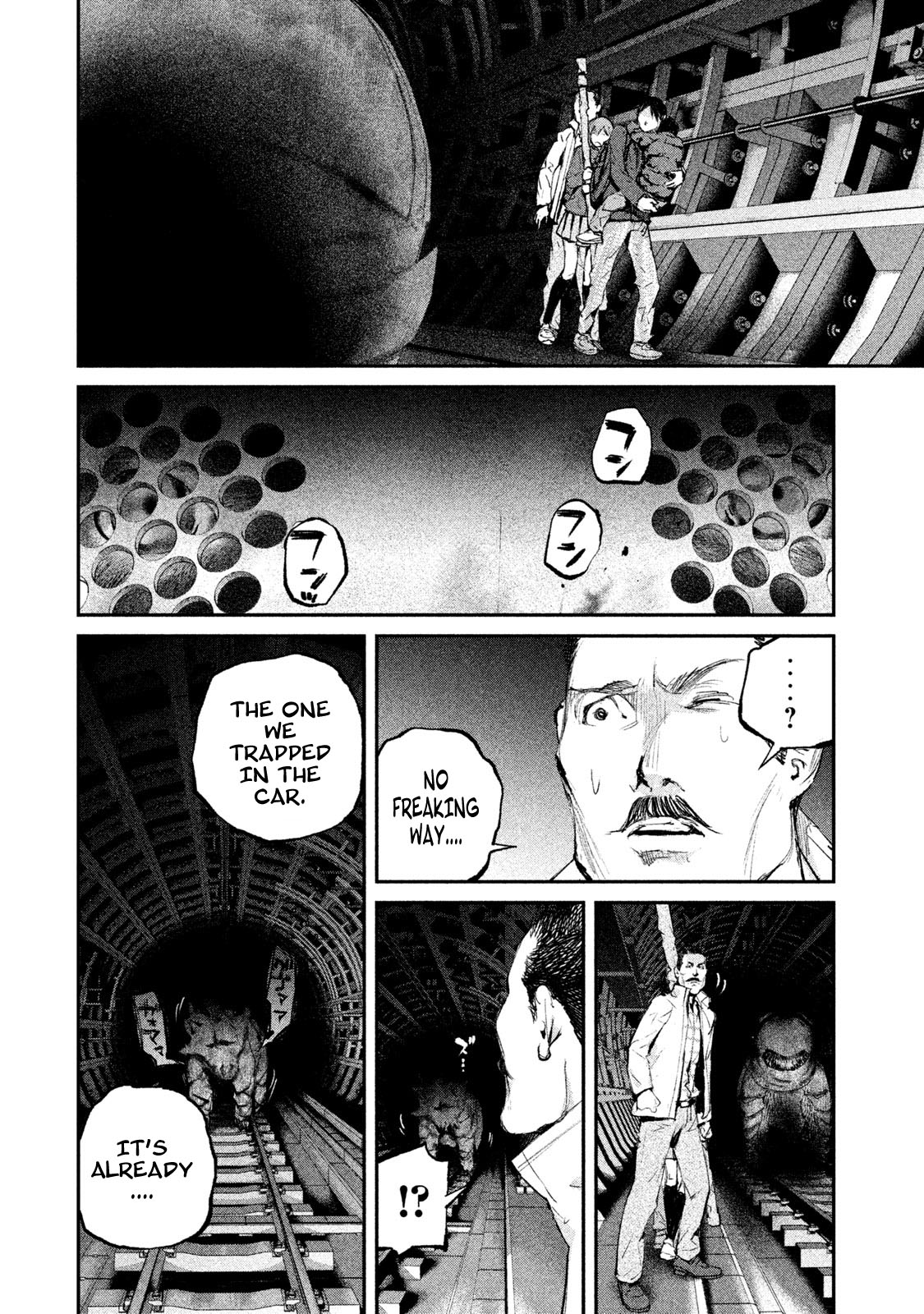 Gajuu: The Beast Chapter 5 page 23 - Chapter 5
