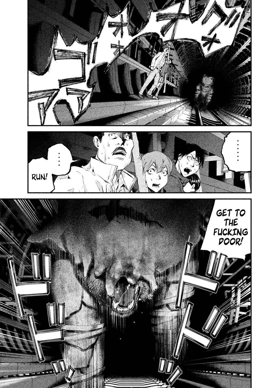 Gajuu: The Beast Chapter 5 page 24 - Chapter 5