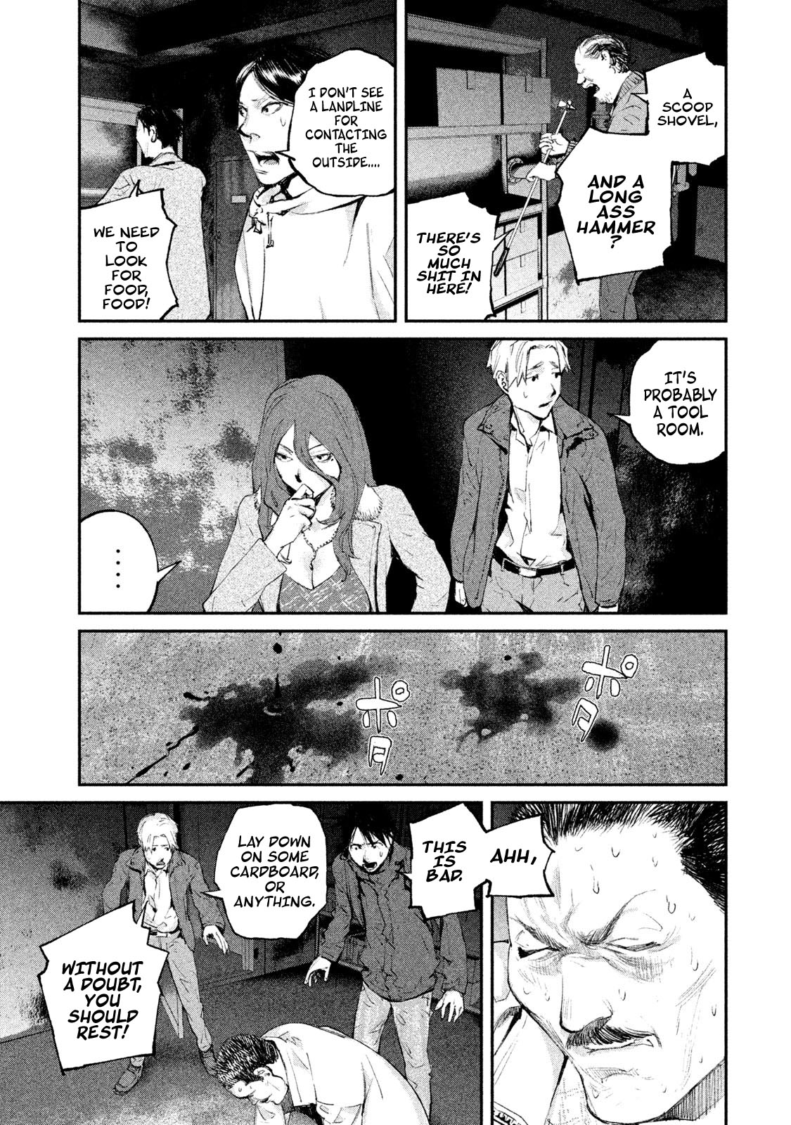 Gajuu: The Beast Chapter 6 page 13 - Chapter 6
