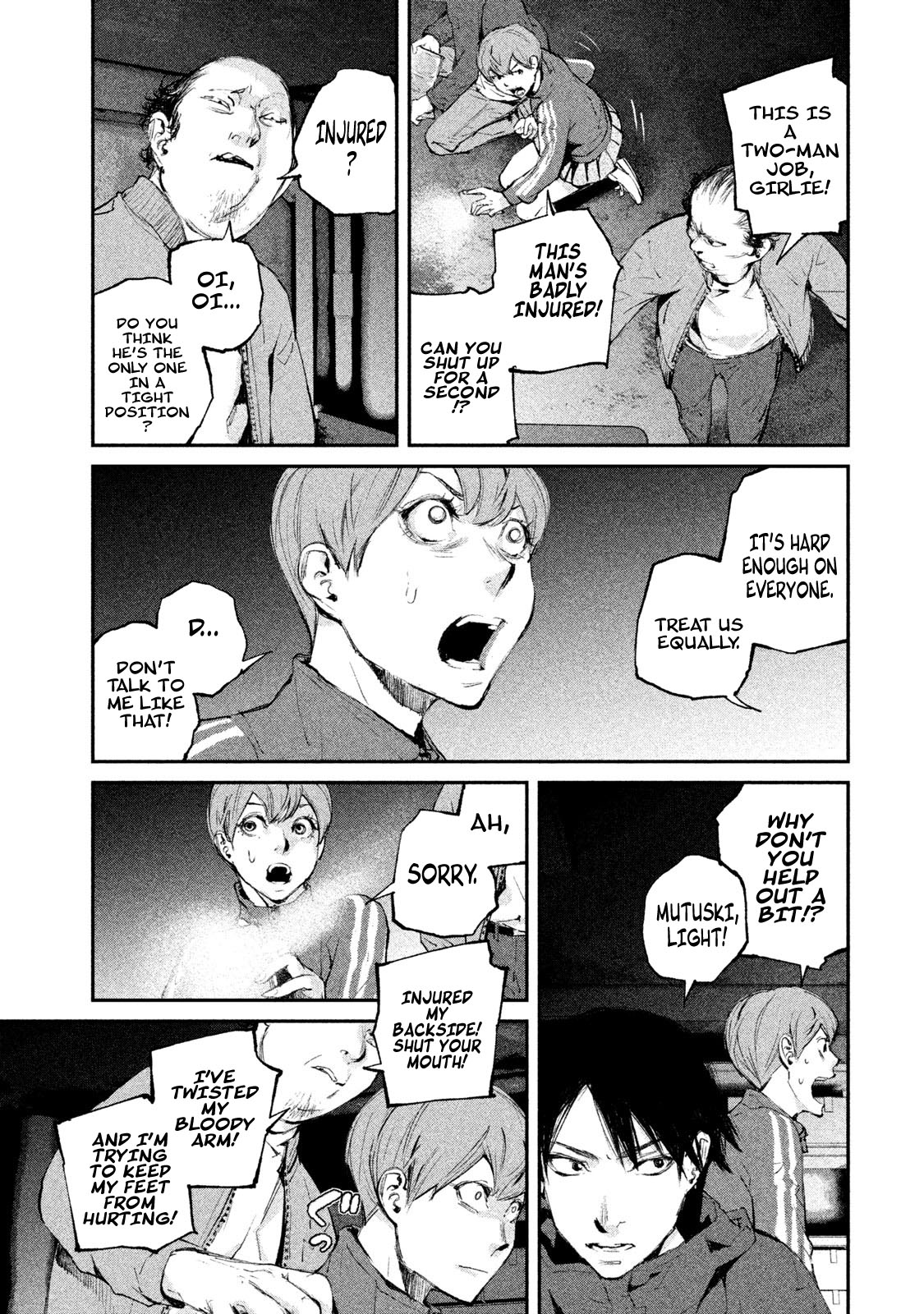 Gajuu: The Beast Chapter 6 page 19 - Chapter 6