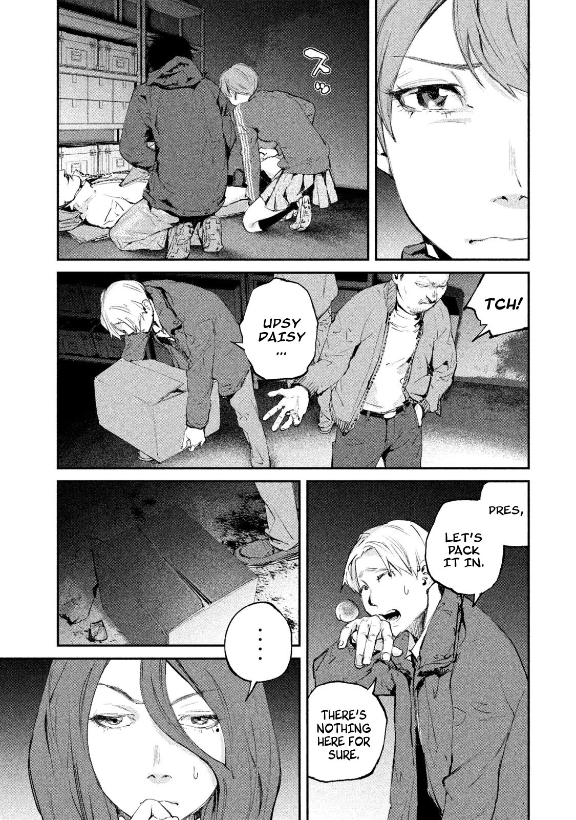 Gajuu: The Beast Chapter 6 page 21 - Chapter 6