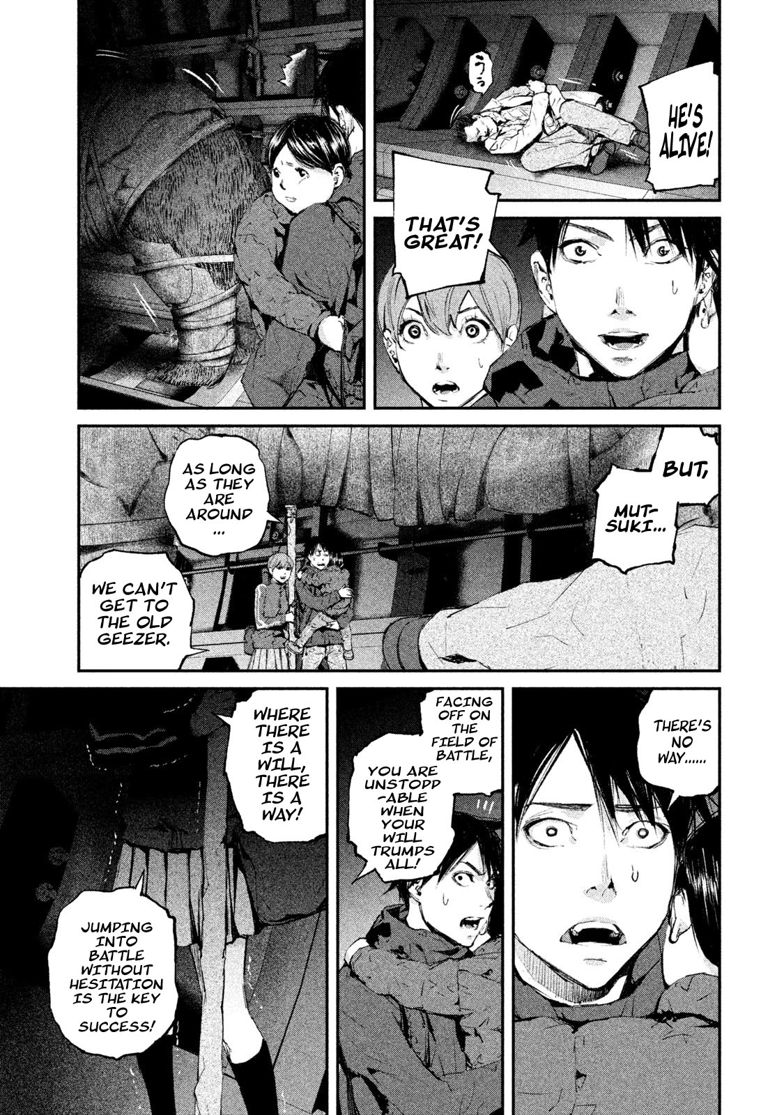 Gajuu: The Beast Chapter 6 page 3 - Chapter 6