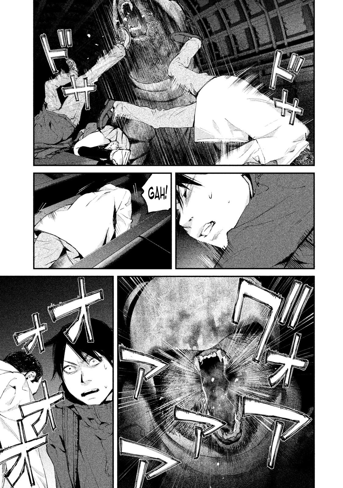 Gajuu: The Beast Chapter 6 page 7 - Chapter 6