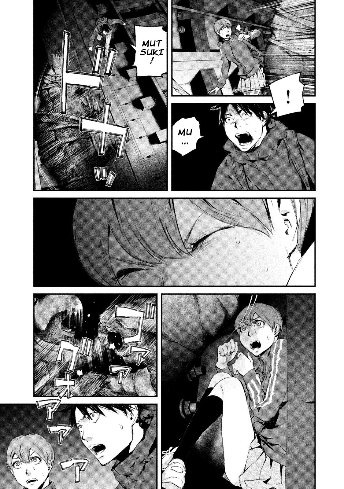 Gajuu: The Beast Chapter 6 page 9 - Chapter 6