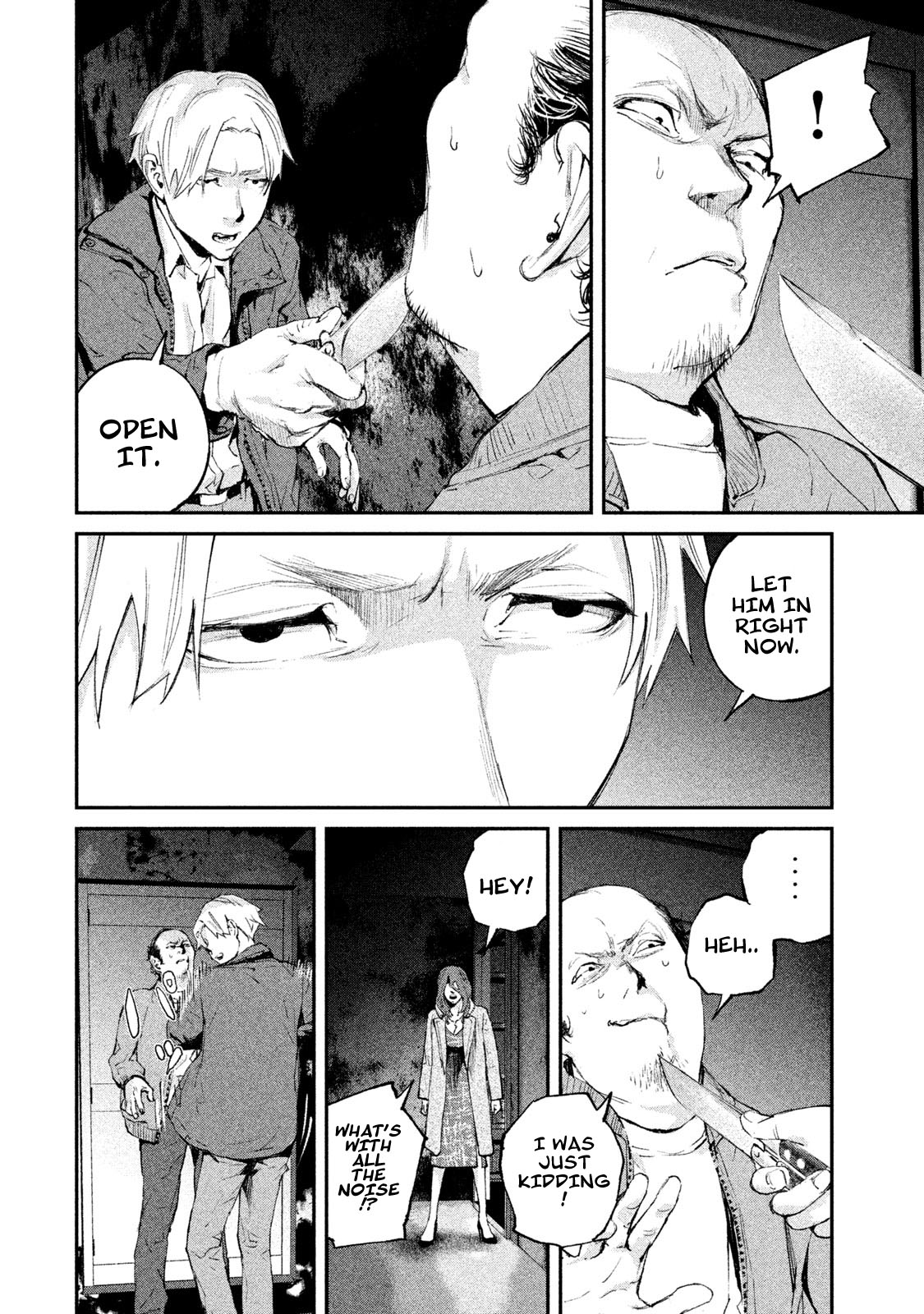 Gajuu: The Beast Chapter 7 page 11 - Chapter 7
