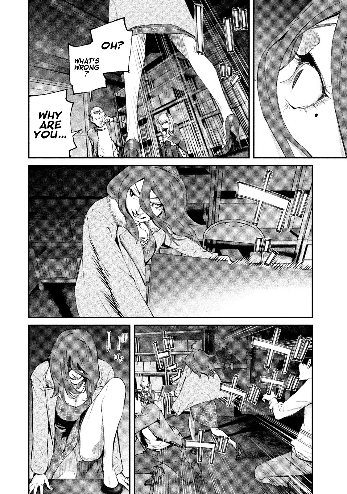 Gajuu: The Beast Chapter 7 page 21 - Chapter 7