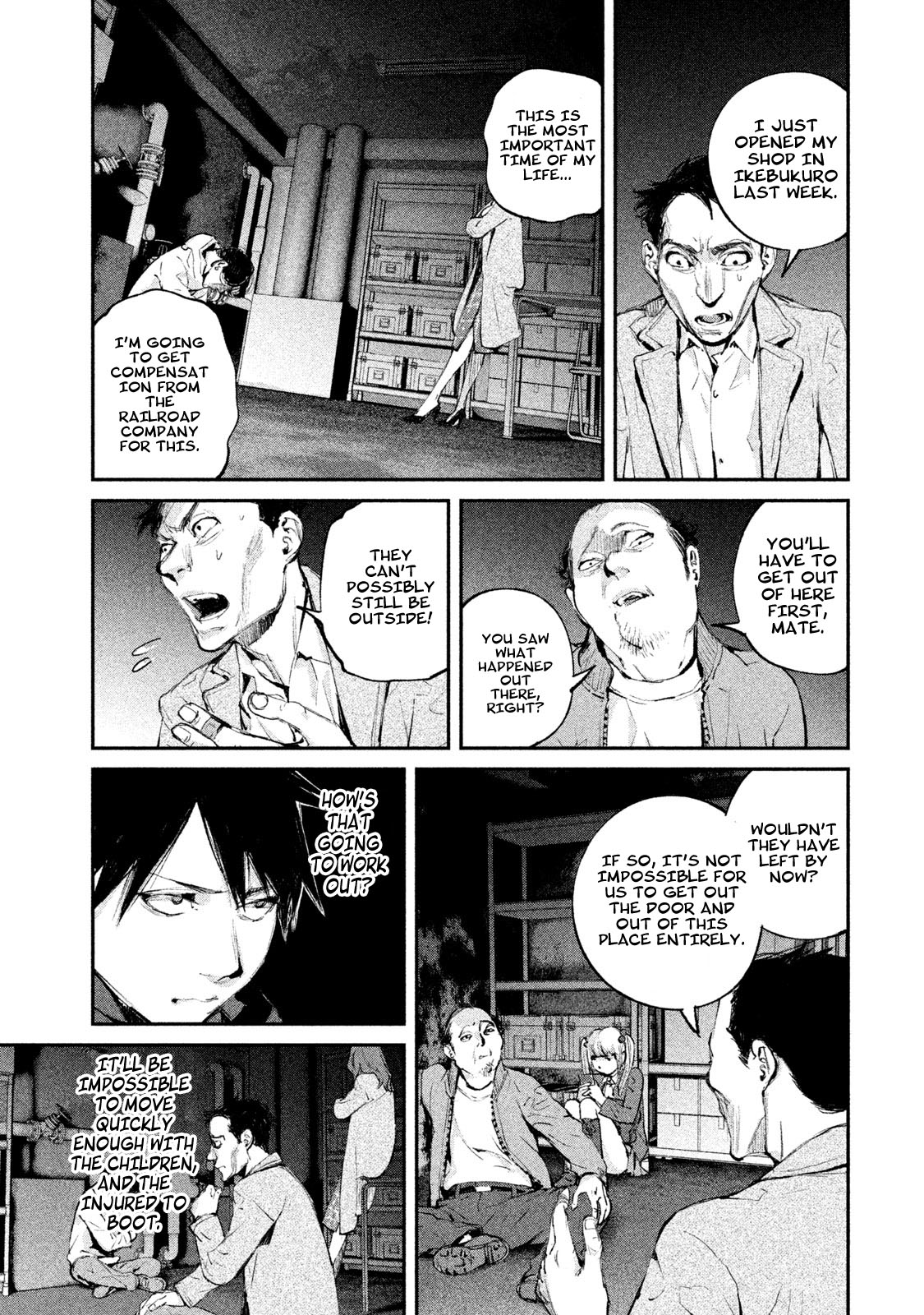 Gajuu: The Beast Chapter 7 page 4 - Chapter 7