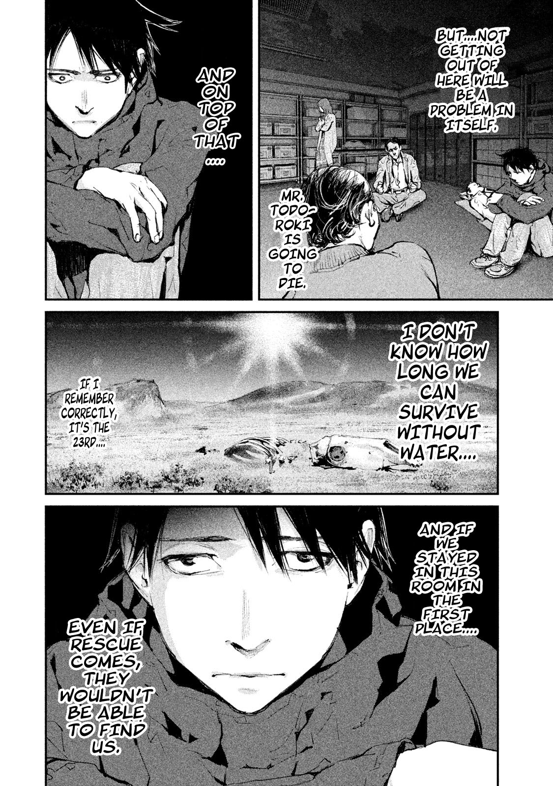 Gajuu: The Beast Chapter 7 page 5 - Chapter 7