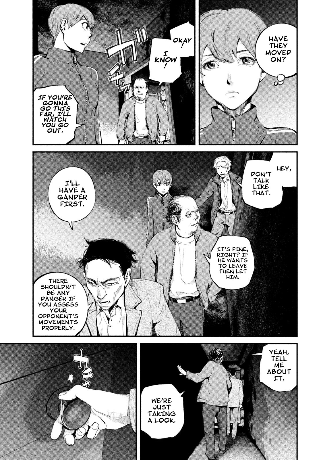 Gajuu: The Beast Chapter 7 page 8 - Chapter 7