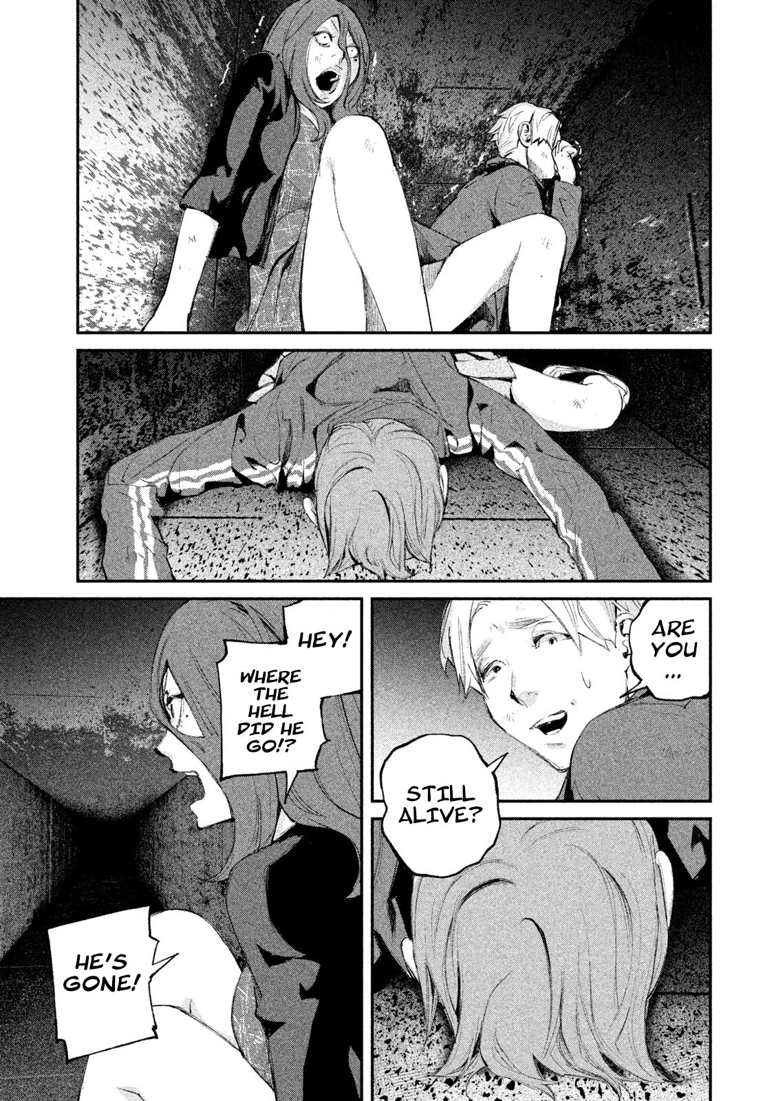 Gajuu: The Beast Chapter 8 page 12 - Chapter 8