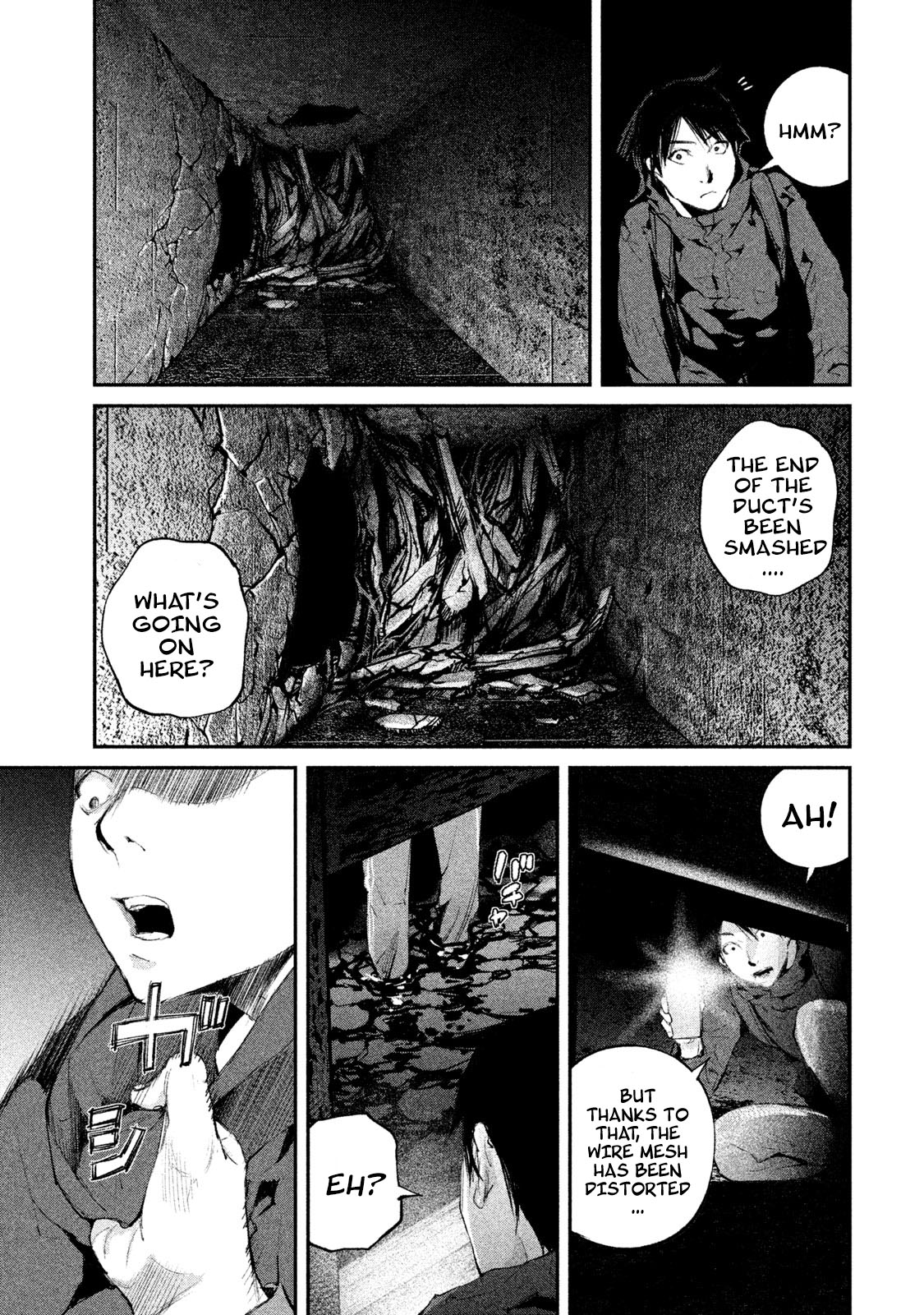 Gajuu: The Beast Chapter 8 page 18 - Chapter 8