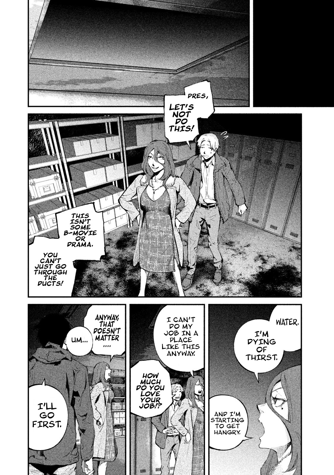 Gajuu: The Beast Chapter 8 page 3 - Chapter 8
