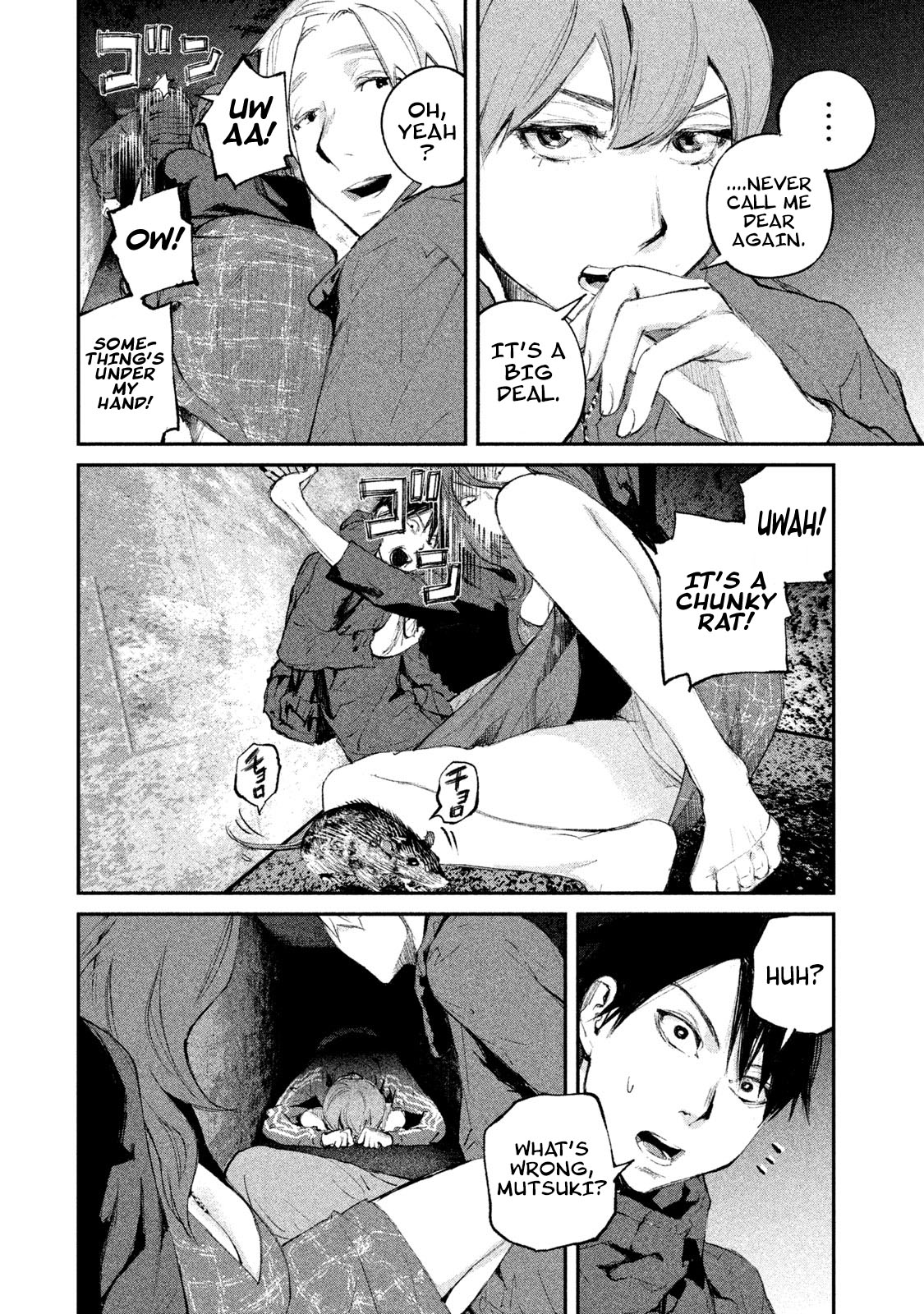 Gajuu: The Beast Chapter 8 page 9 - Chapter 8